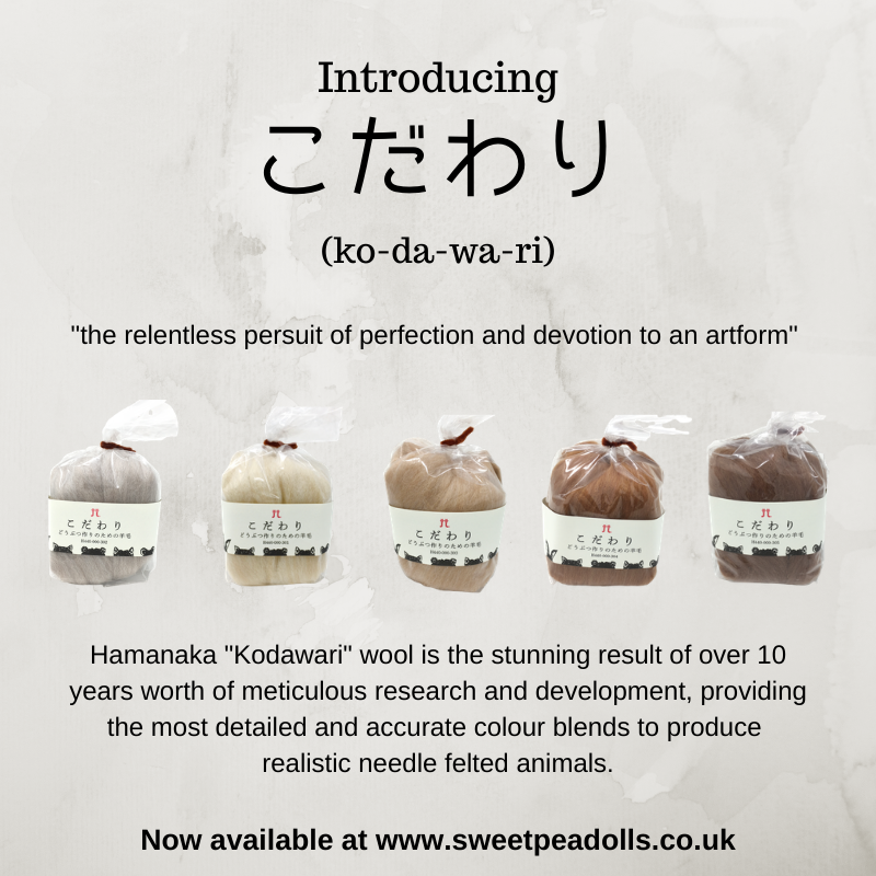 Hamanaka Kodawari Felting Wool