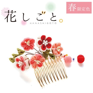 Hanashigoto Tsumami Kanzashi Kits
