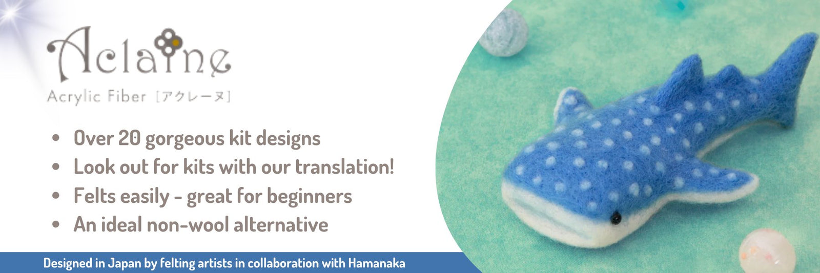 Felting Kits - Aclaine (Acrylic Fibre)