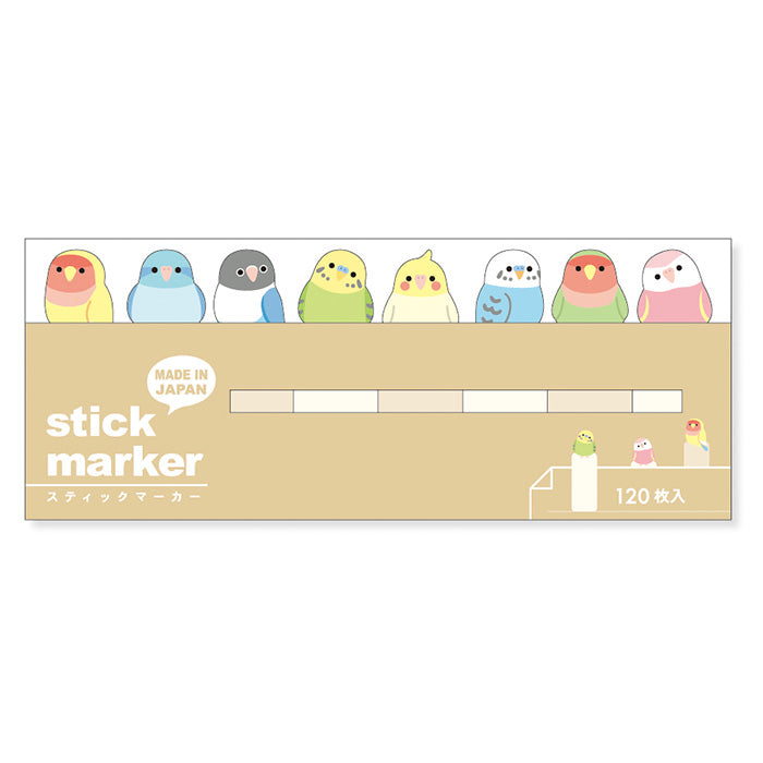 Sticky Tabs / Page Markers