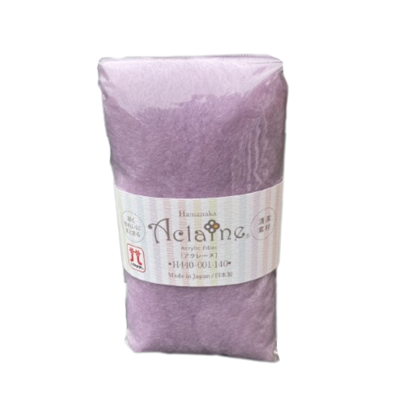 Japanese Hamanaka Aclaine Acrylic Felting Fibre. 15g pack - Lilac (#140)