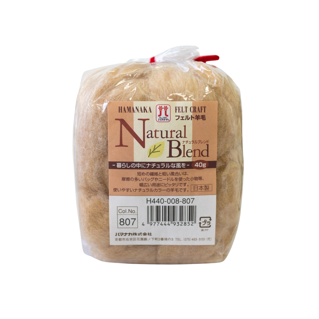 Hamanaka Natural Blend Merino Roving - Golden Brown 40g