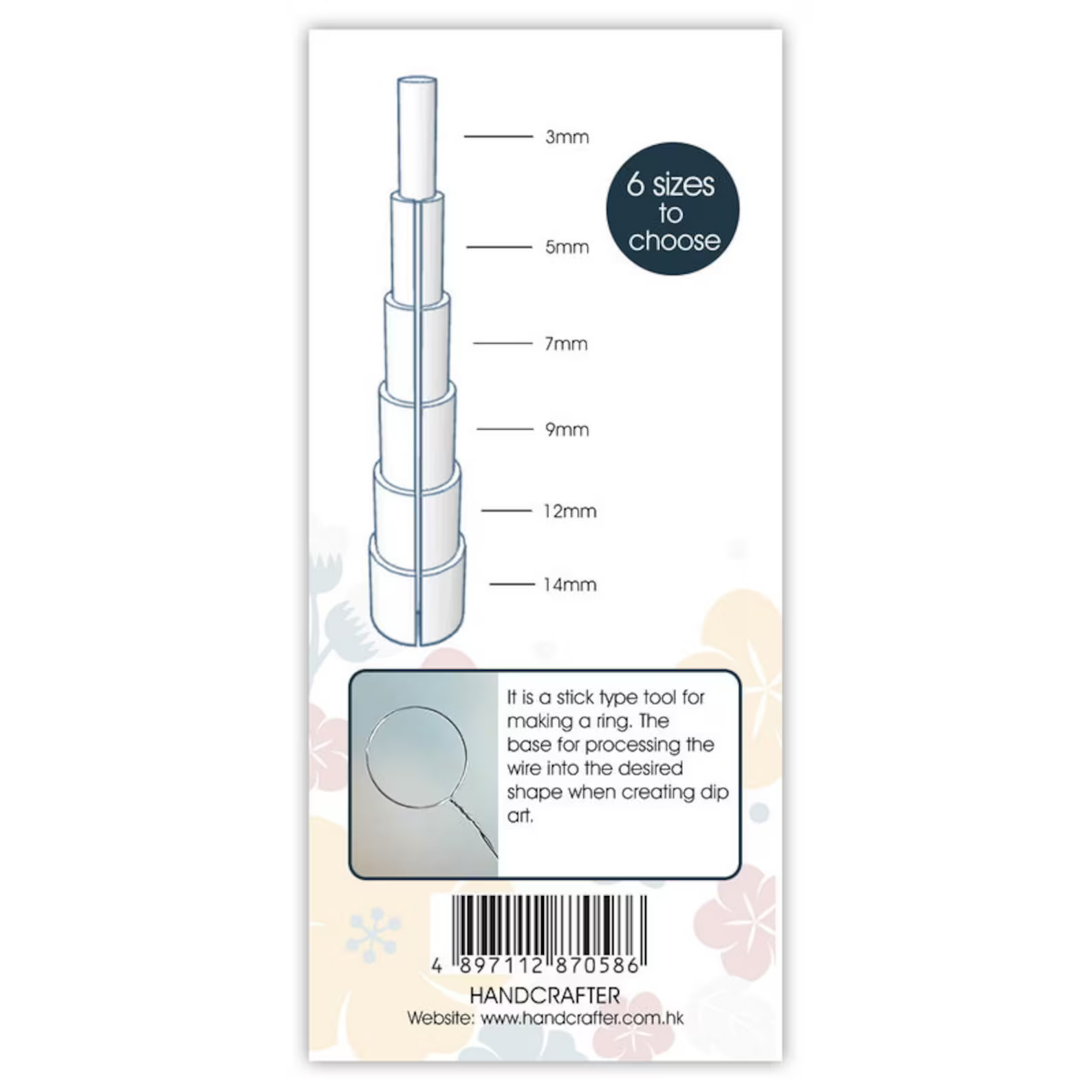 HandCrafter Wire Flower Gauge Stick - Circular (6 Sizes)