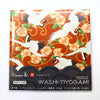 Kamiiso Japanese Yuzen Chiyogami Origami Paper - 15 x 15cm squares - 24 sheets (Option 3)