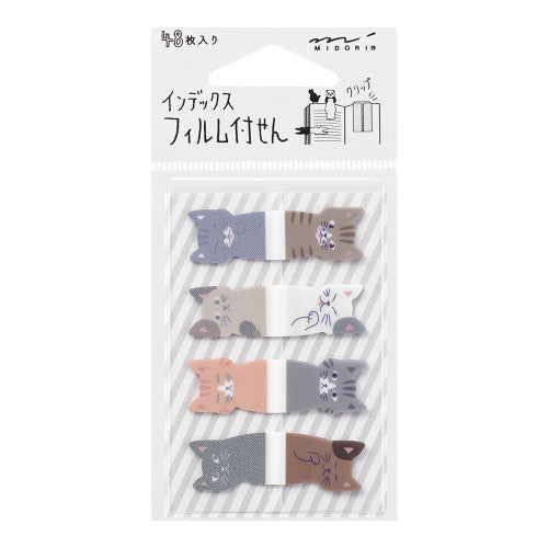 Midori - Sticky Marker Tab - Cats