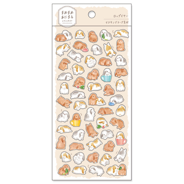 Mind Wave - Sticker Pack - Cute Lop Eared Rabbits