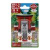 Iwako Puzzle Erasers - Shrine (Made in Japan)