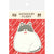 Furukawa Paper Works - Die Cut Sticky Note Block - Grey & White Cat