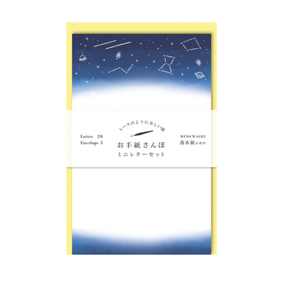 Furukawa Paper Works - Letter Set - Starry Sky