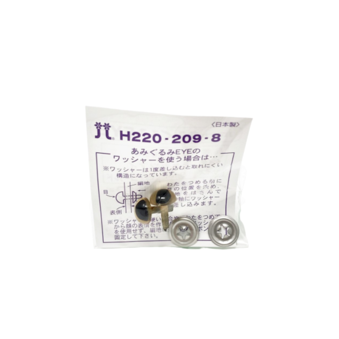 Hamanaka 9mm Cat Eyes - 1 Pair - Gold