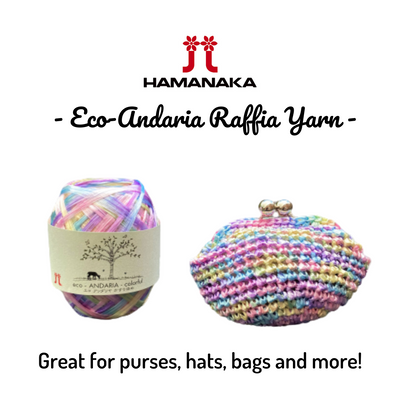 Hamanaka Eco-Andaria Colourful Raffia Yarn - Pastel Rainbow #252
