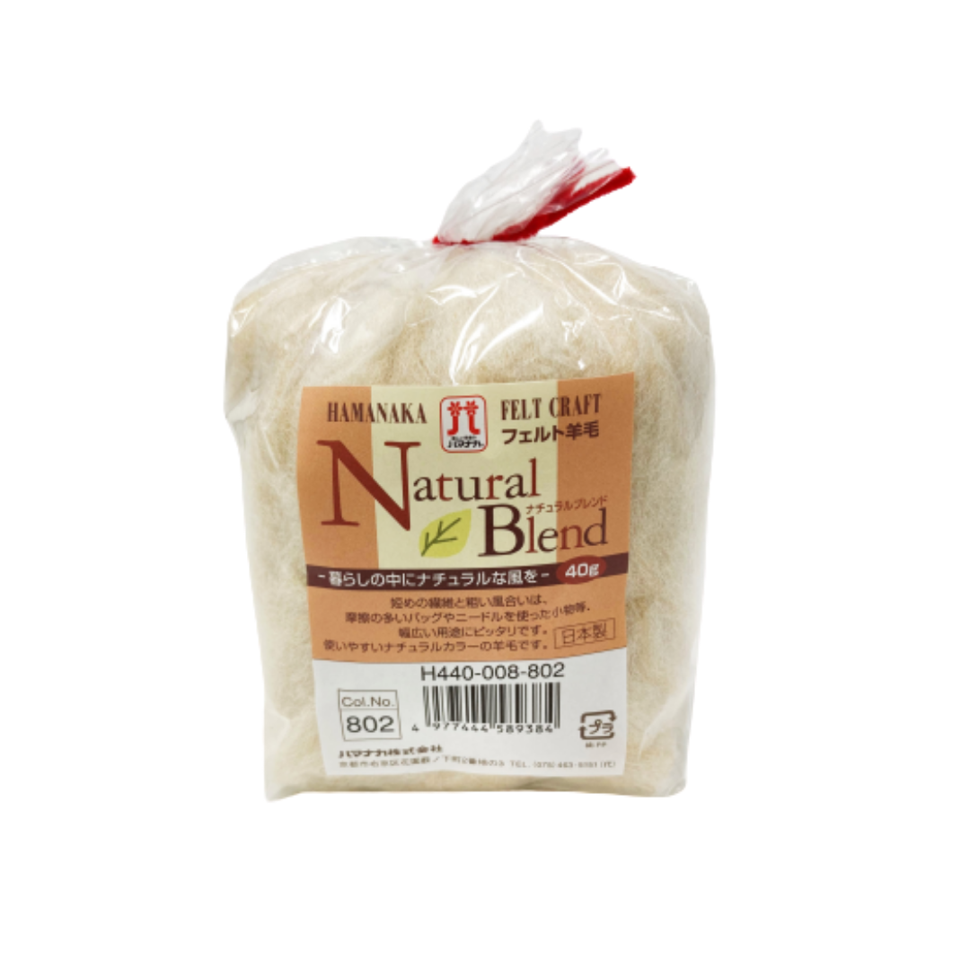 Hamanaka Natural Blend Merino Roving - Light Beige 40g