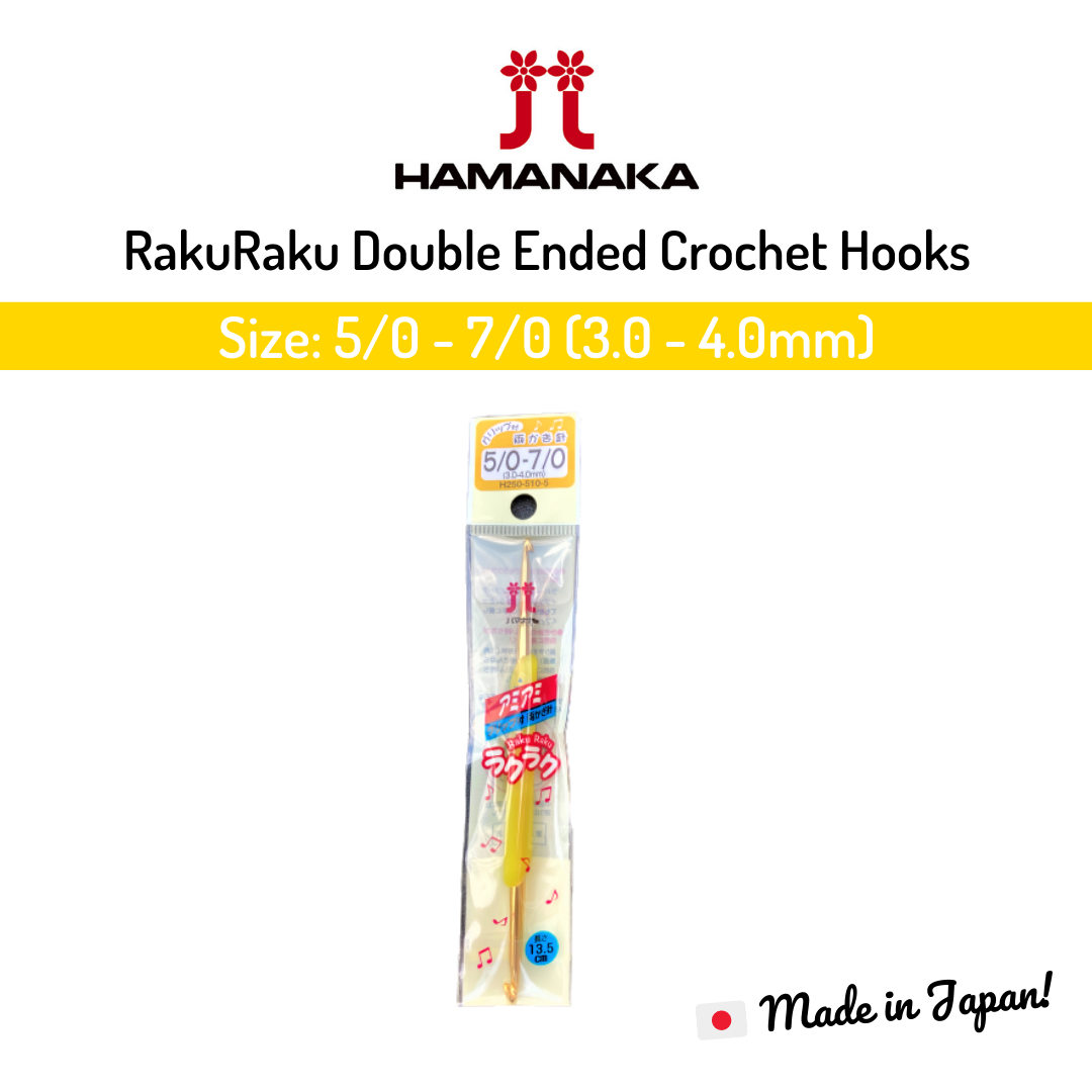 Hamanaka Raku Raku Double Ended Crochet Hook - Yellow 3.0 - 4.0mm