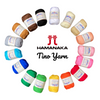 Hamanaka Tino Yarn - Light Grey #16