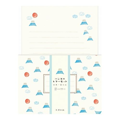 Furukawa Paper Works - Hanko Letter Set - Fuji