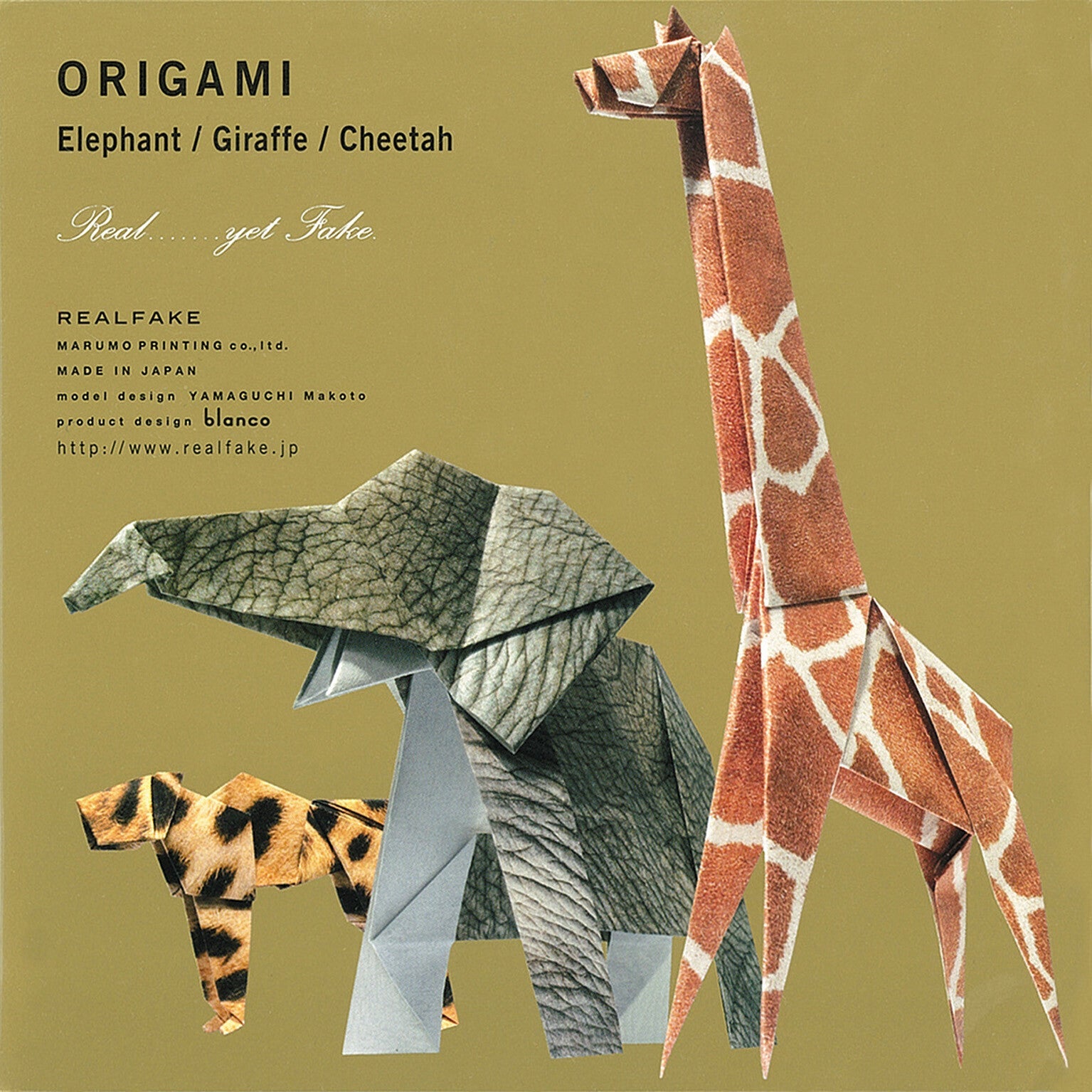 Marumo Origami Kit - Elephant, Giraffe, Cheetah