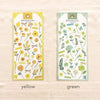 Mind Wave - Sticker Pack - Botanical Series Yellow