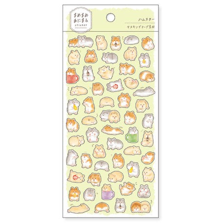 Mind Wave - Sticker Pack - Cute Hamster