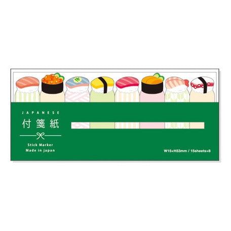 Mind Wave - Sticky Marker - Sushi
