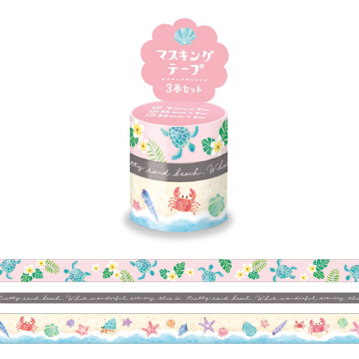 Mind Wave Washi Tape Assorted Pack - Beach Creatures