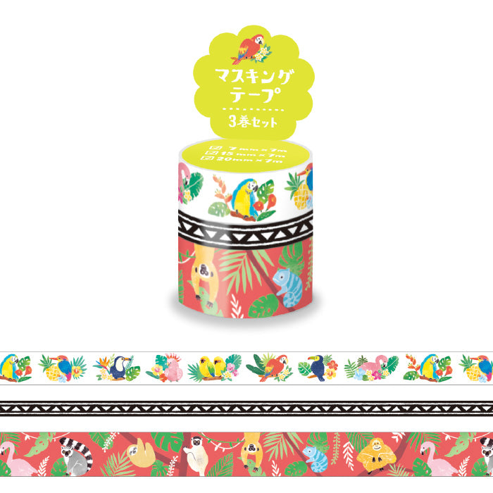 Mind Wave Washi Tape Assorted Pack - Exotic Animals