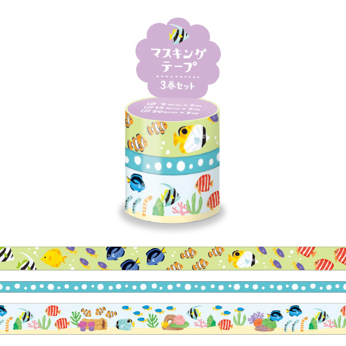 Mind Wave Washi Tape Assorted Pack - Tropical Fish