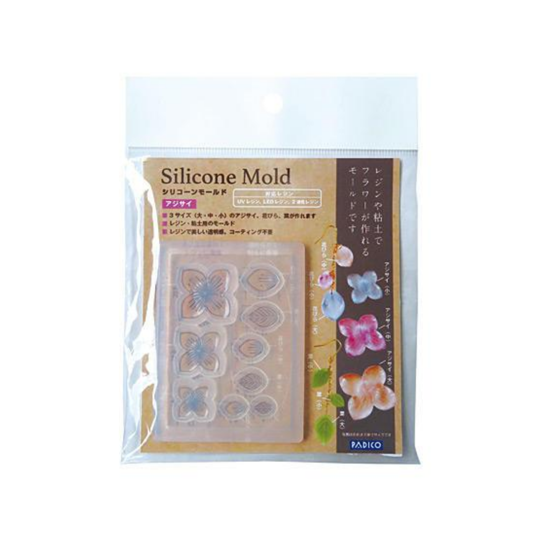 Padico Silicone Mold - Hydrangea