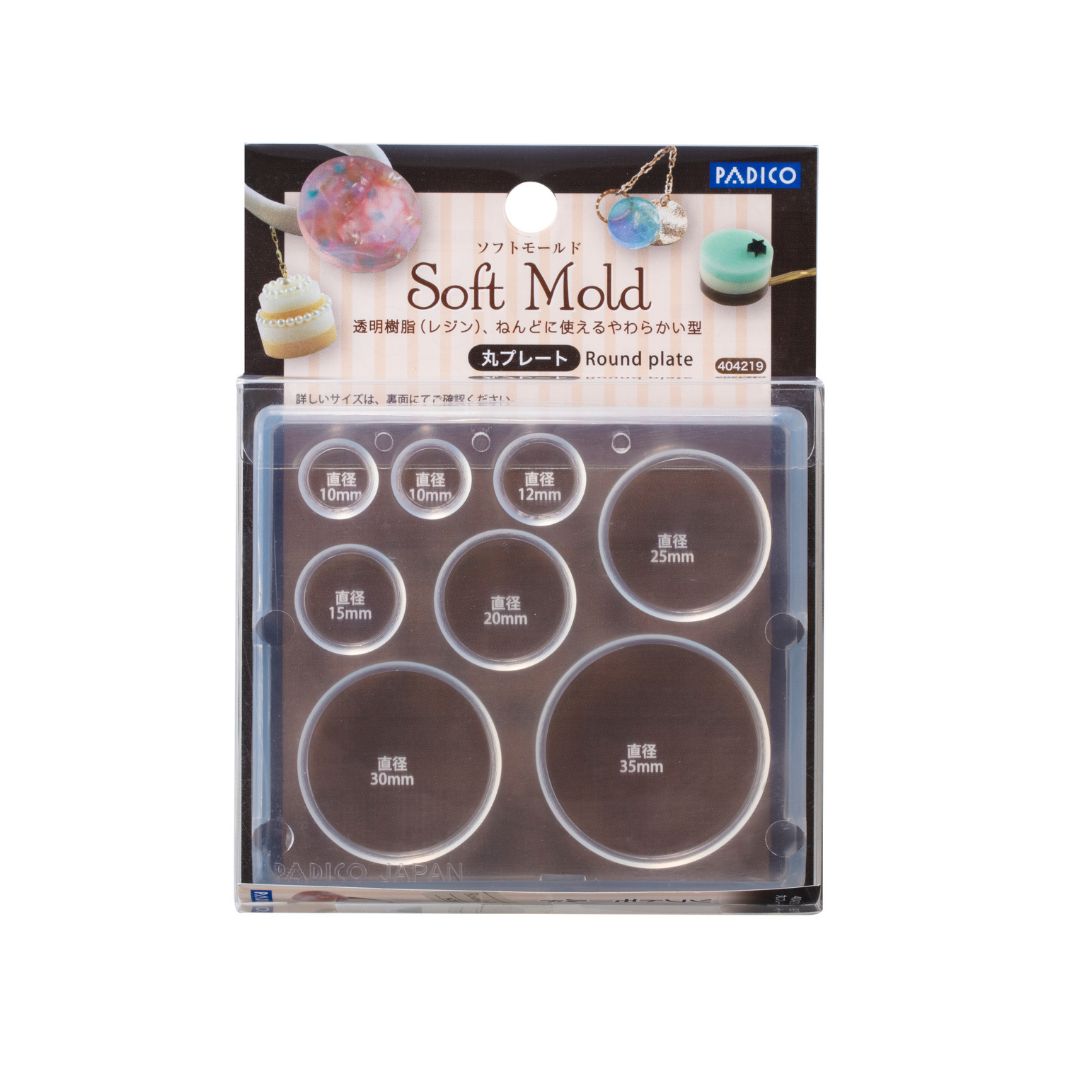 Padico Resin Soft Mold - Round Plates