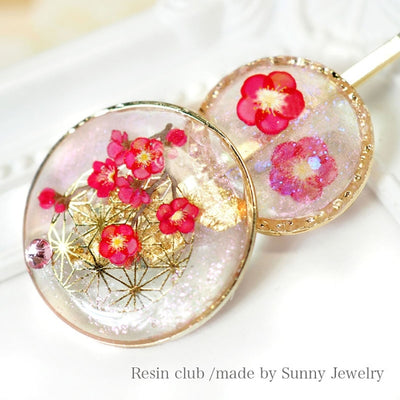 Resin Club Stickers - Ume Plum Blossoms - Made in Japan