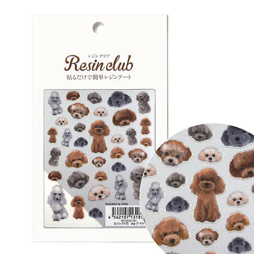 Resin Club Stickers - Dog Faces - Made in Japan