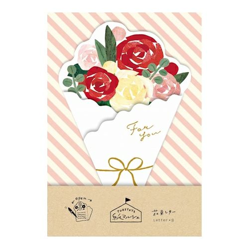 Furukawa Paper Works - Flower Bouquet Gift Card Series - Rose