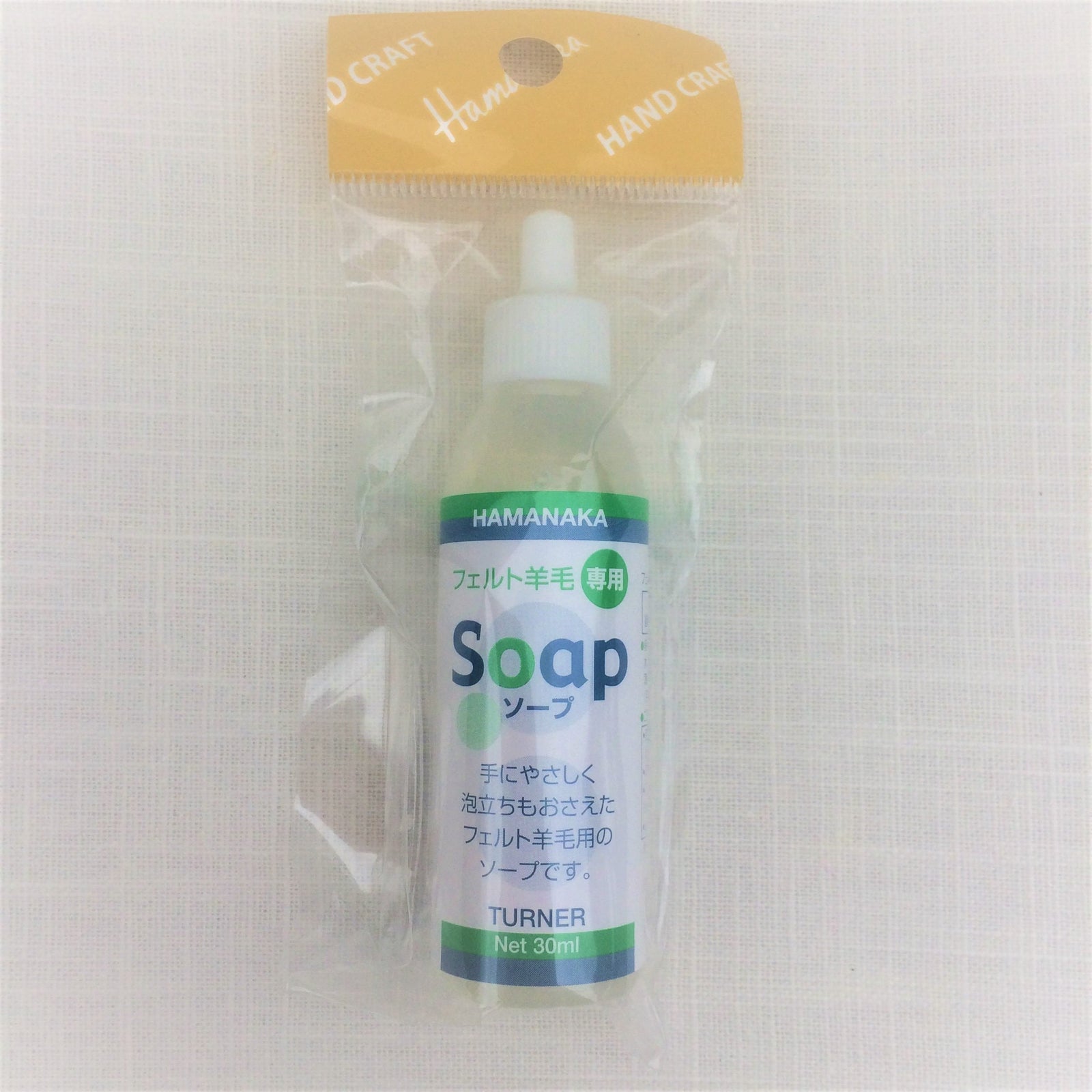 Hamanaka Soap Water for Wet Felting