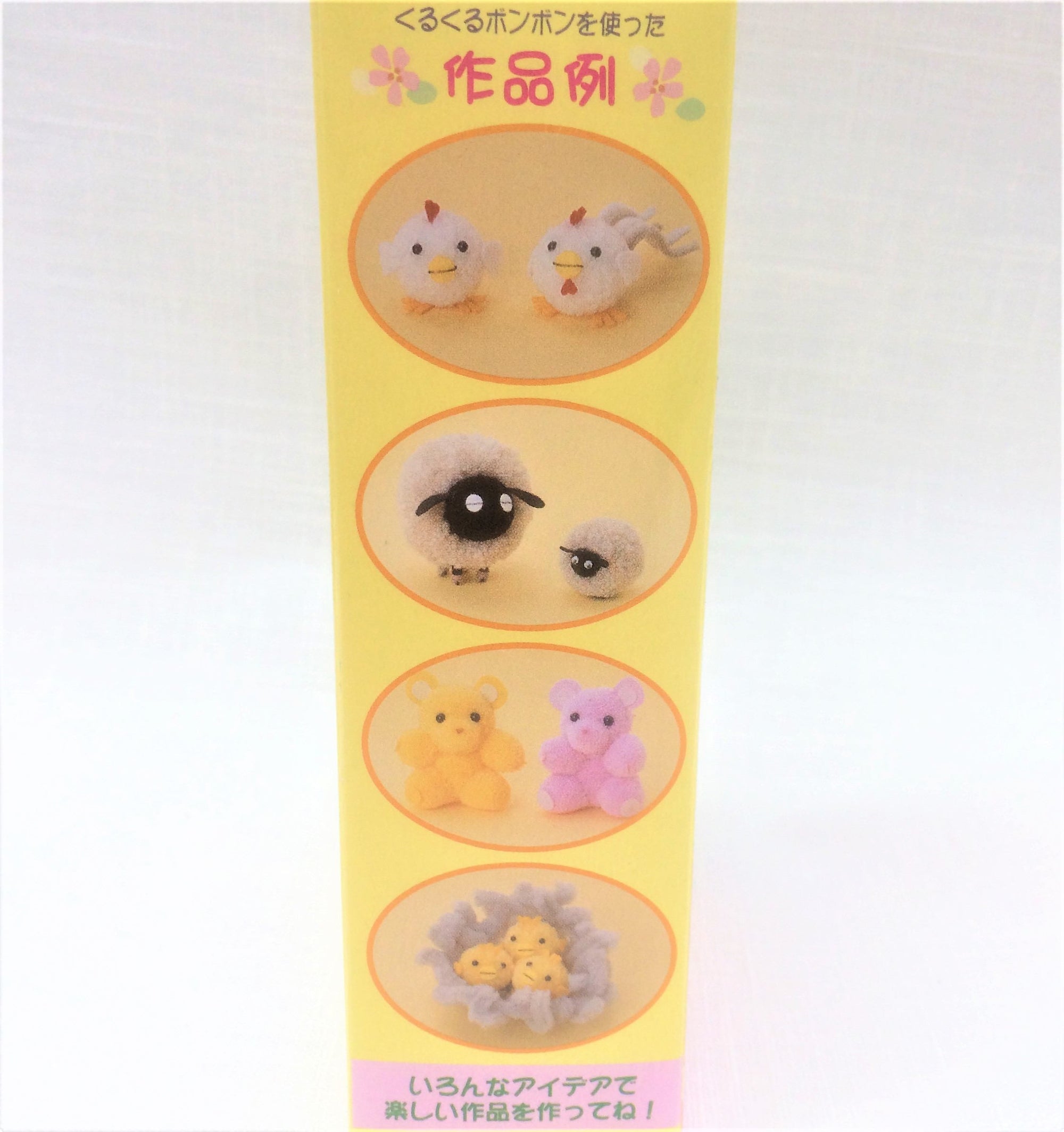 Hamanaka Kurukuru Bonbon Pom Pom Maker.