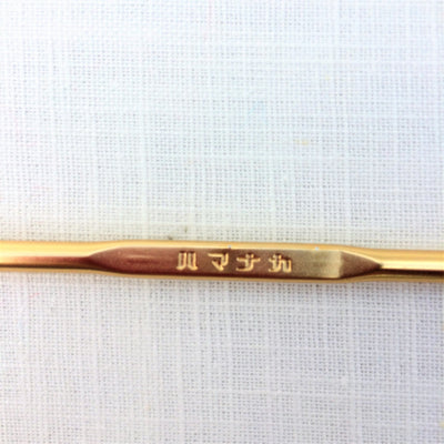 Japanese Hamanaka Crochet Hook - Size 3/0  (US B/1, UK 13, Metric 2.25mm)