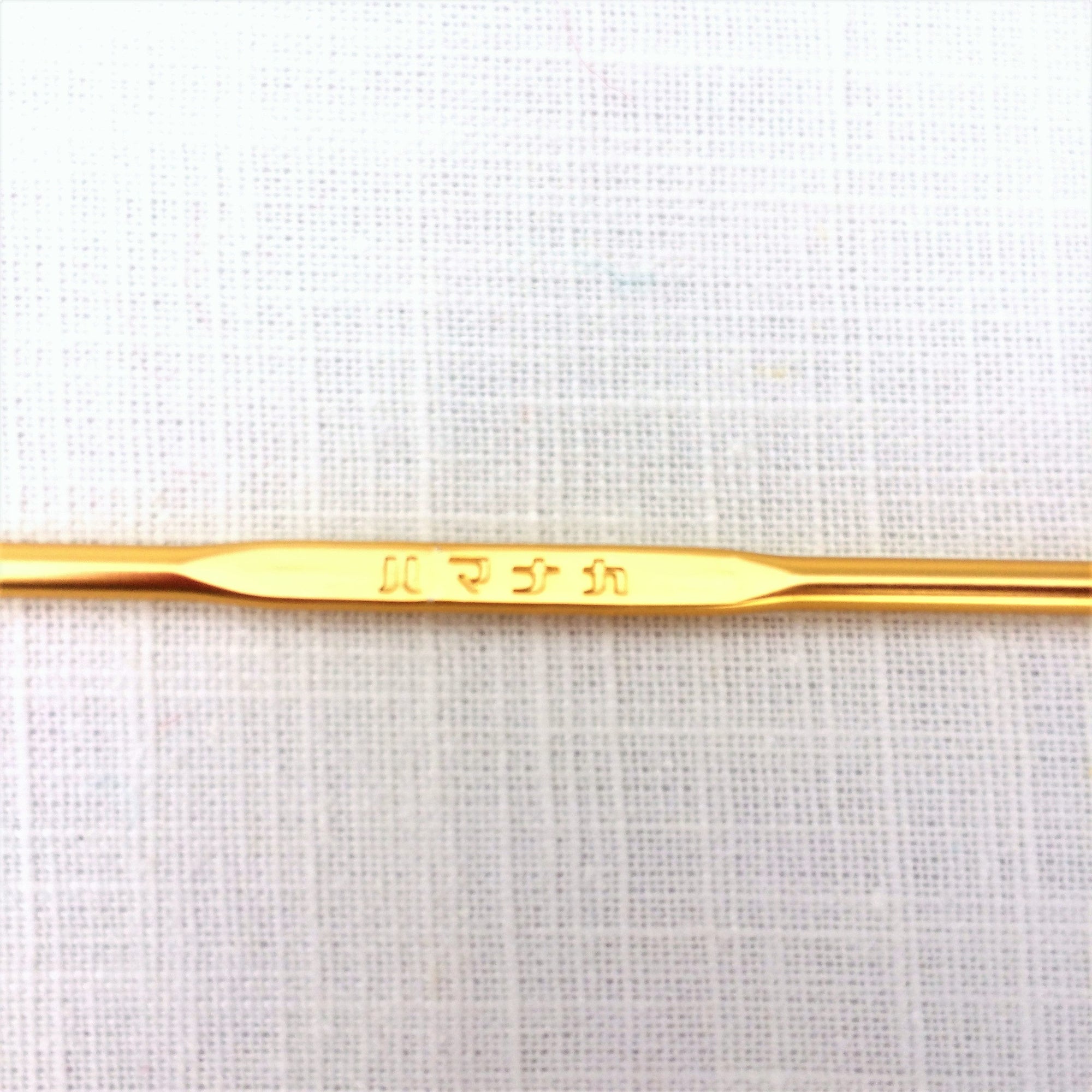 Japanese Hamanaka Crochet Hook - Size 7.5/0 (US 7, UK 7, Metric 4.5mm)