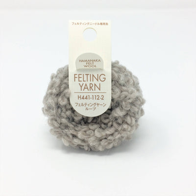 Hamanaka Felting Yarn - Grey