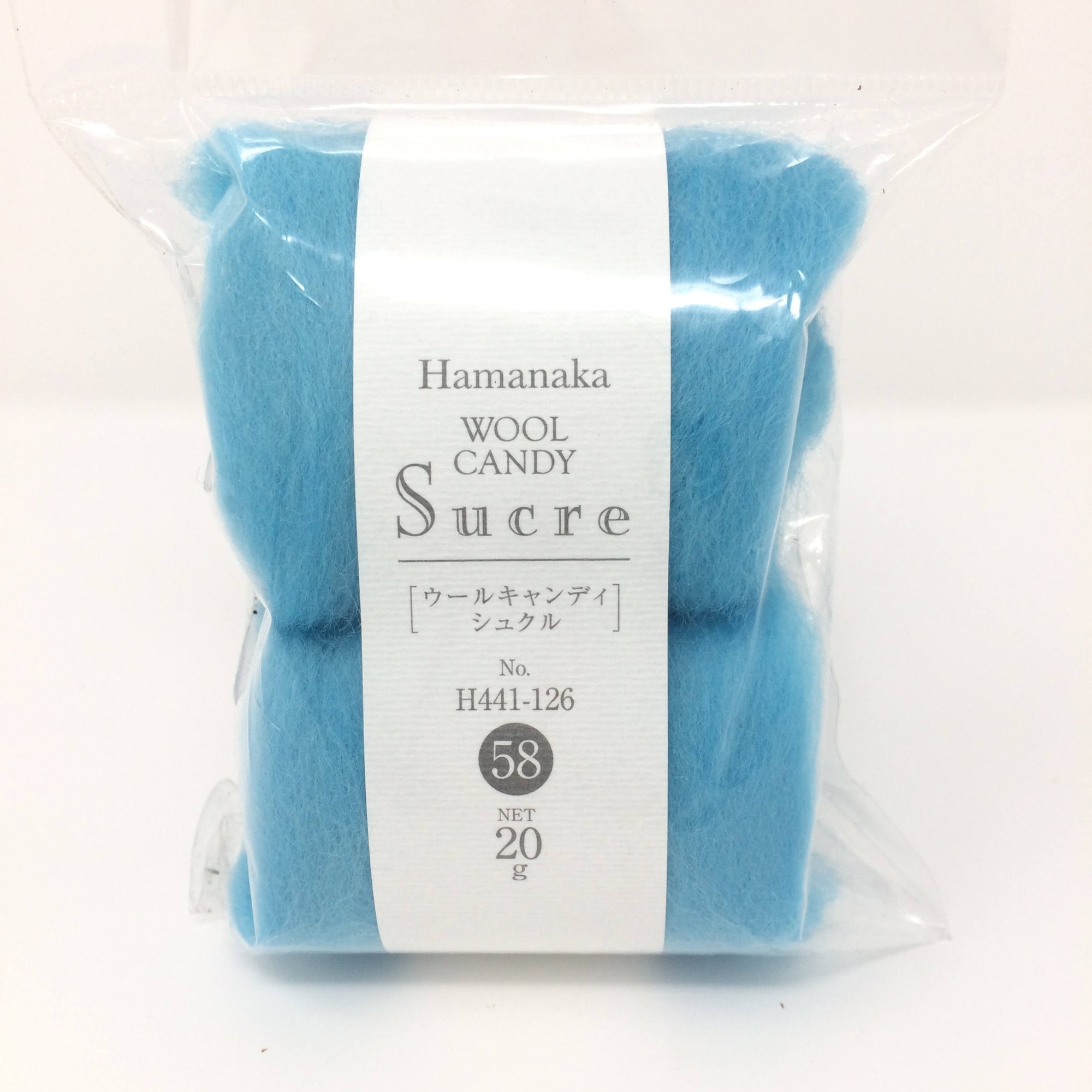 Hamanaka Wool Candy Sucre - Light Blue 20g