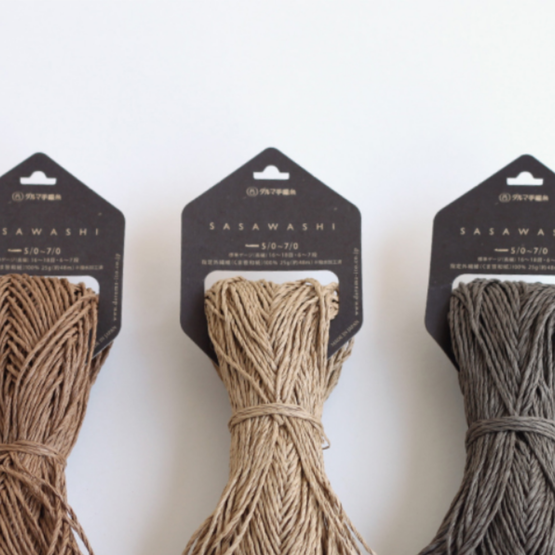 All yarns
