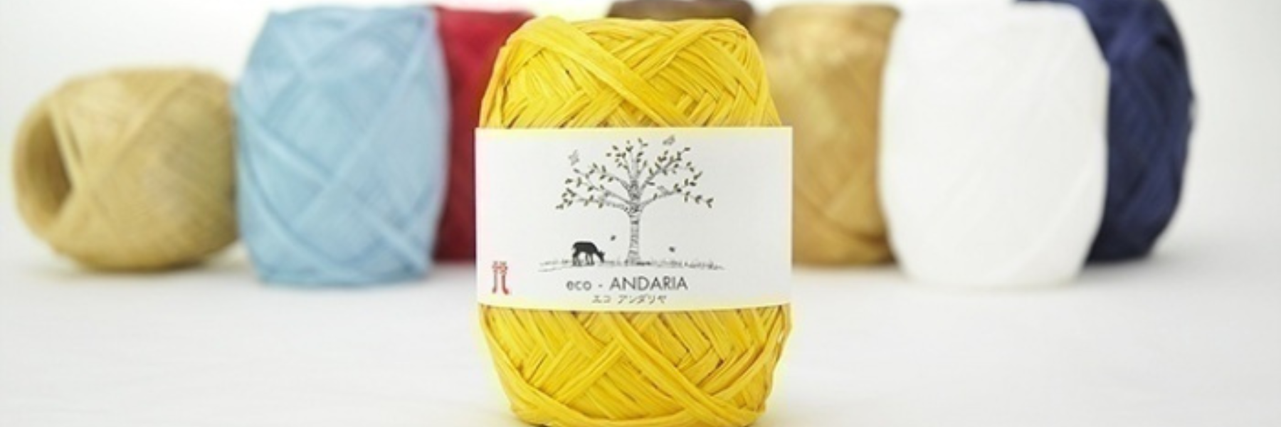 Hamanaka Eco-Andaria Raffia Yarn