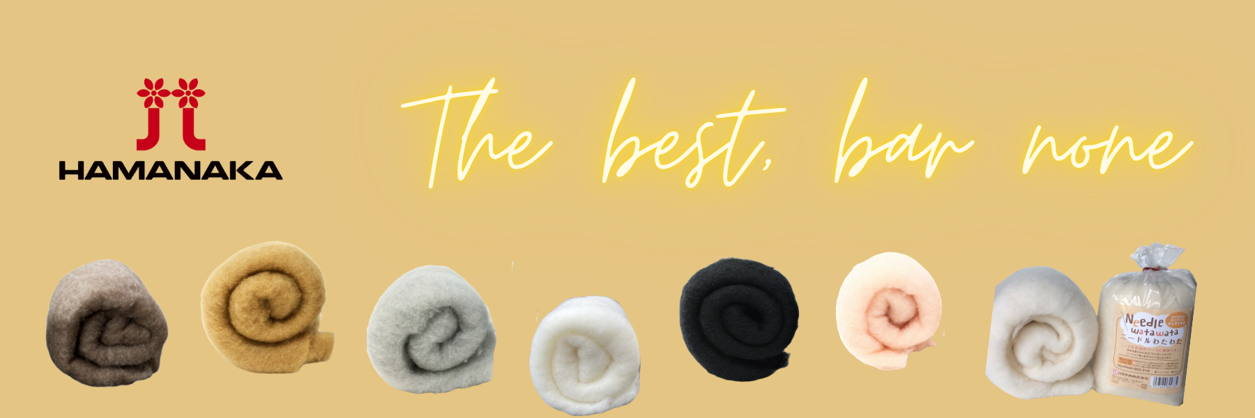 Hamanaka Watawata Core Wool