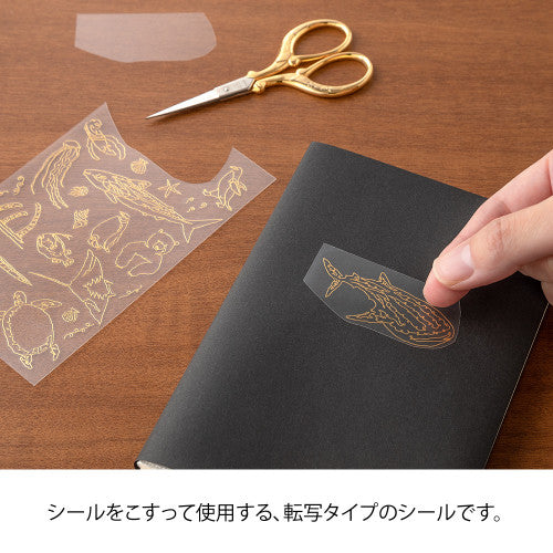 Midori Transfer Foil Stickers