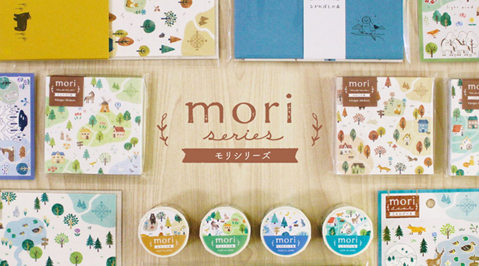 Japanese Stationery - Notes and Memos