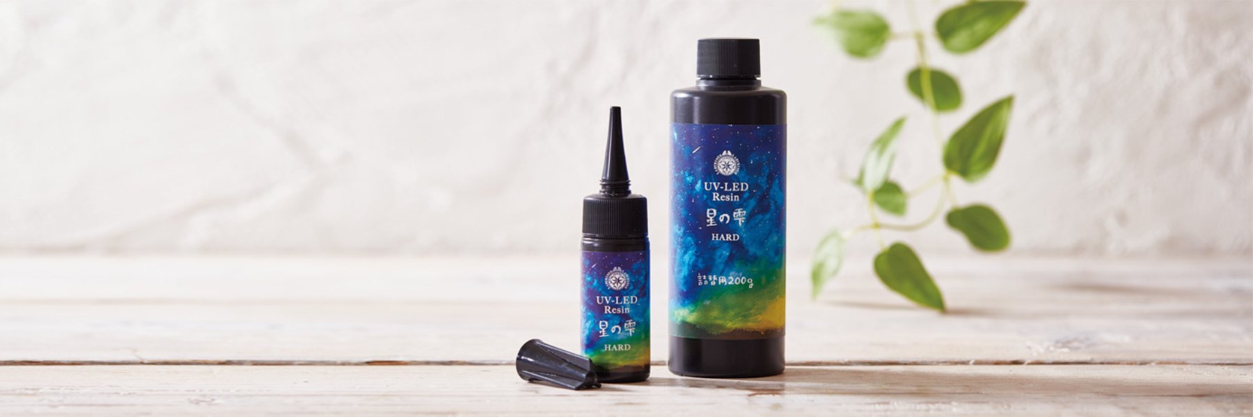 Padico UV-Led Resin