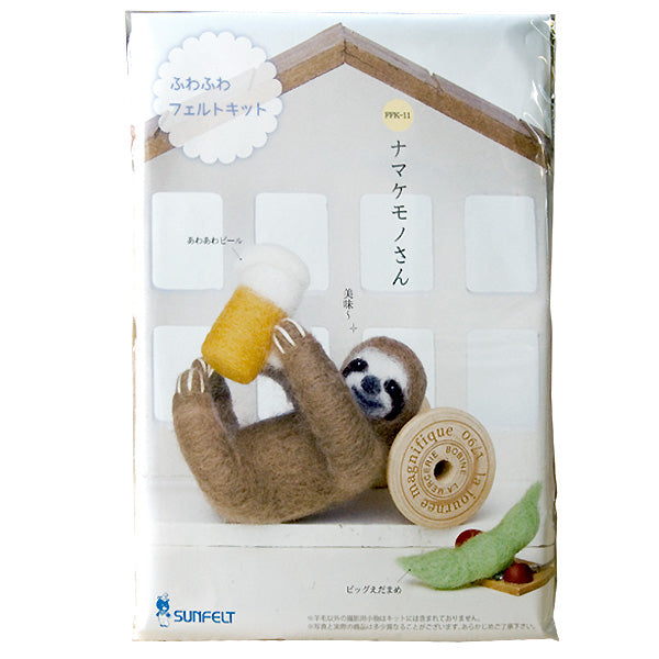 Sunfelt Japan - Needle Felting Kits