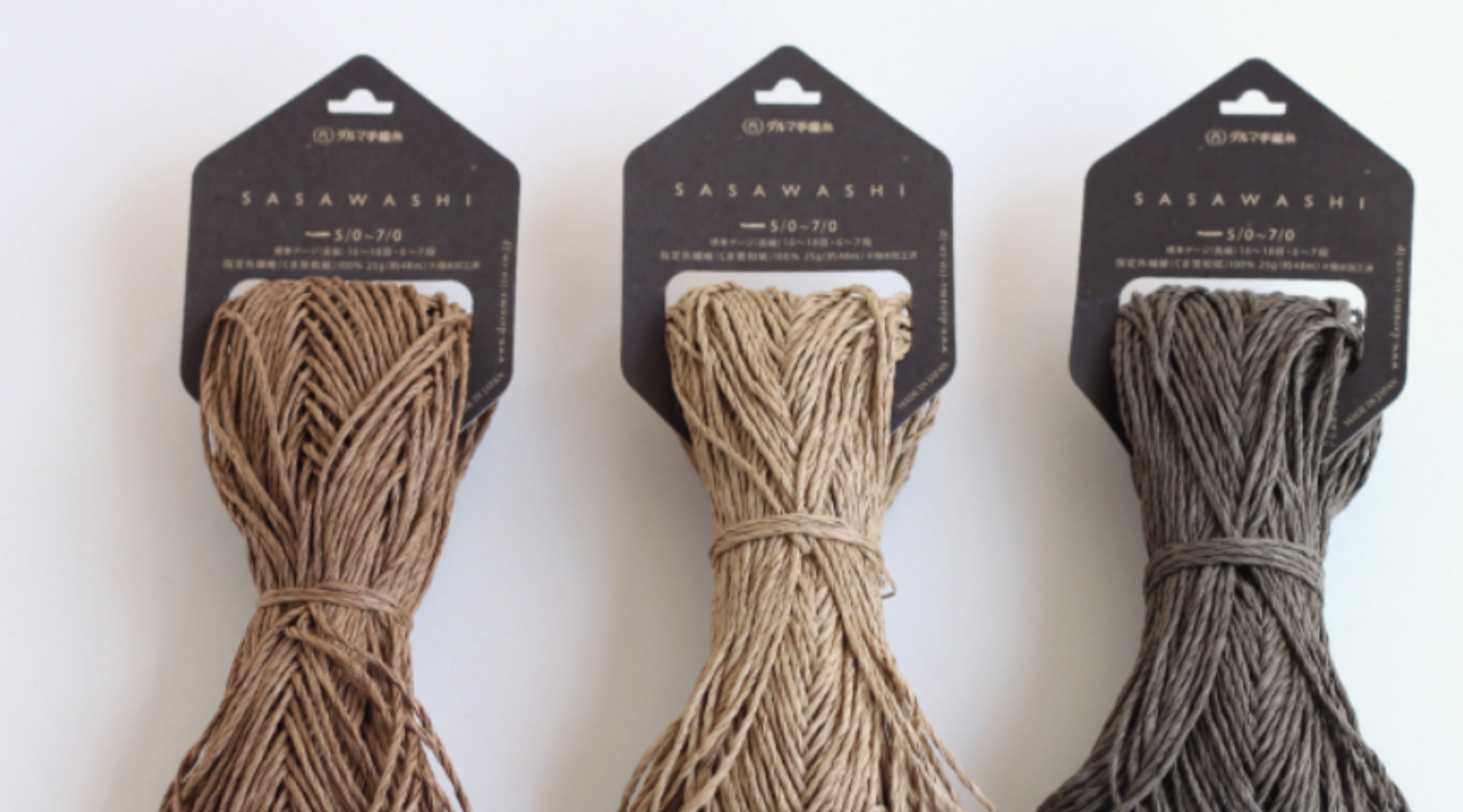 DARUMA Sasawashi Yarn