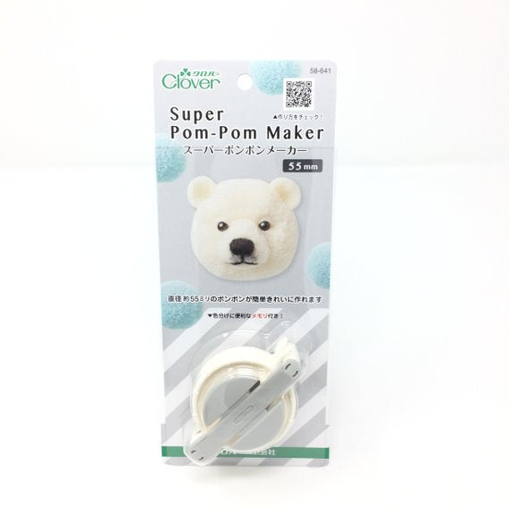 Pom Pom Makers