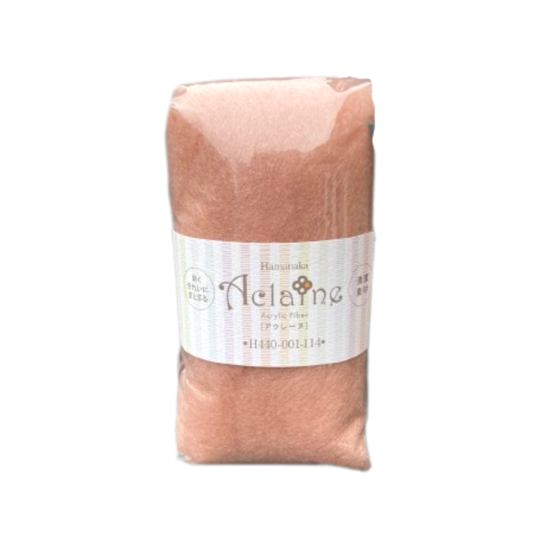 Japanese Hamanaka Aclaine Acrylic Felting Fibre. 15g pack - Dusty Pink (#114)