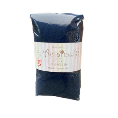 Japanese Hamanaka Aclaine Acrylic Felting Fibre. 15g pack - Midnight Blue (#136)