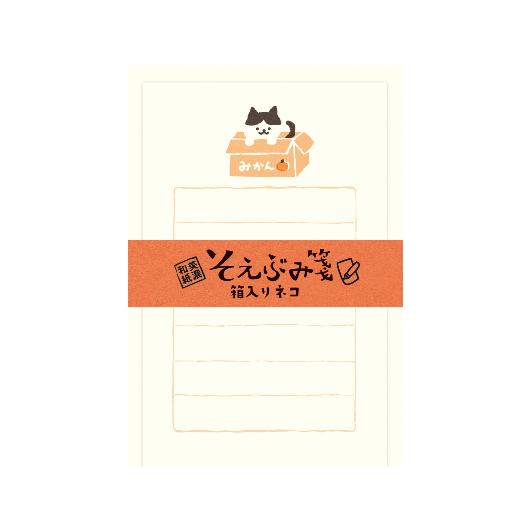 Furukawa Paper Works - "Soebumi" Gift Note Paper Series - Cat in Box