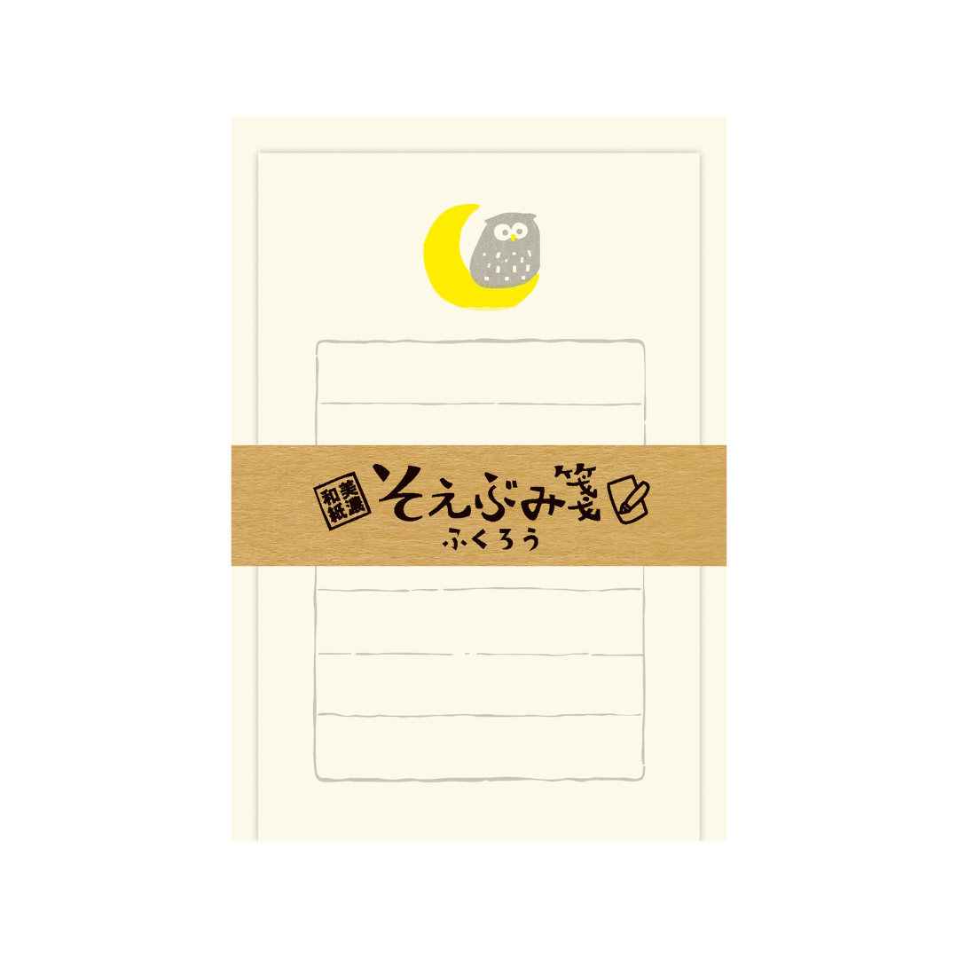Furukawa Paper Works - "Soebumi" Gift Note Paper Series - Owl